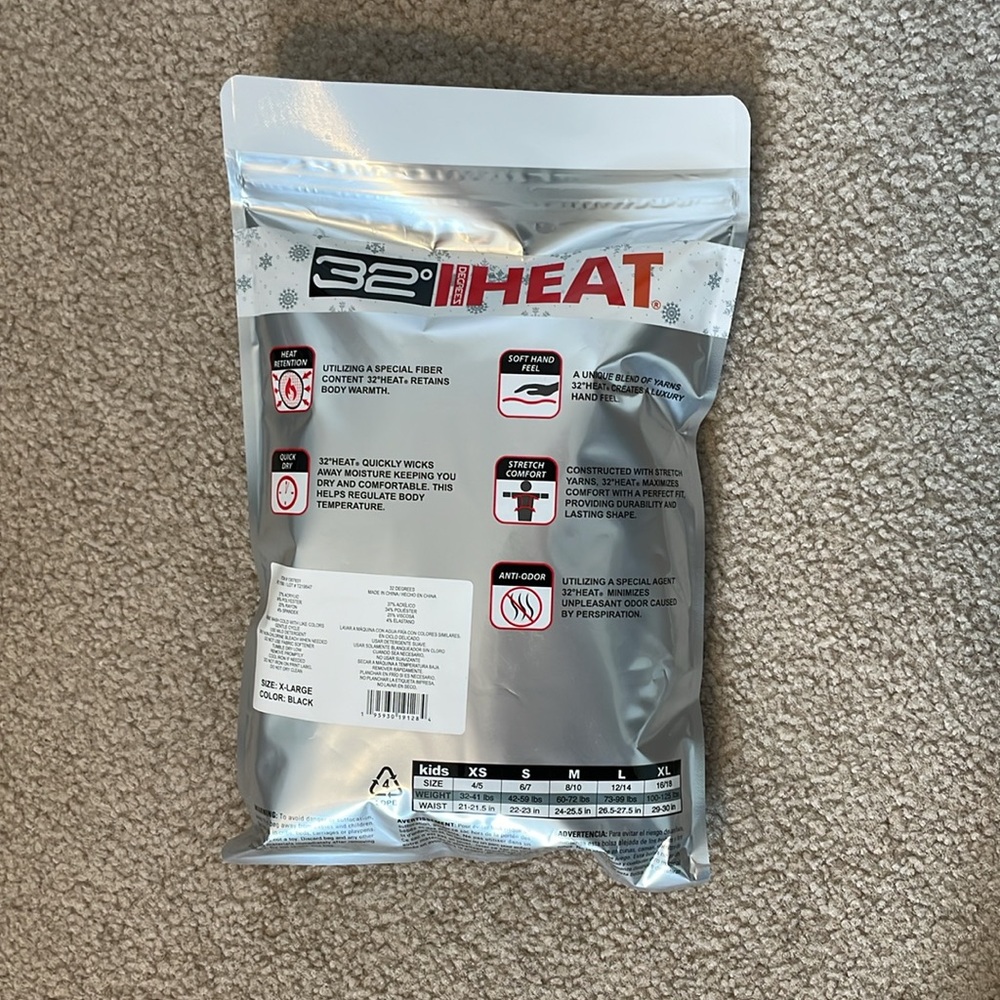 Unopened New Kids 32 Degrees Heat Set XL 16/18 - Picture 2 of 4